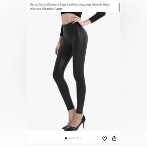 Amazon Retro Gong High-Waisted Black Faux Leather Leggings NWTs Size XL
